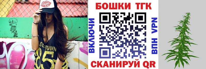 Купить наркотики Чусовой блэк спрут tor  Меф  Кокаин  Гашиш  Конопля 
