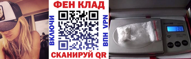Амфетамин Premium  Чусовой 