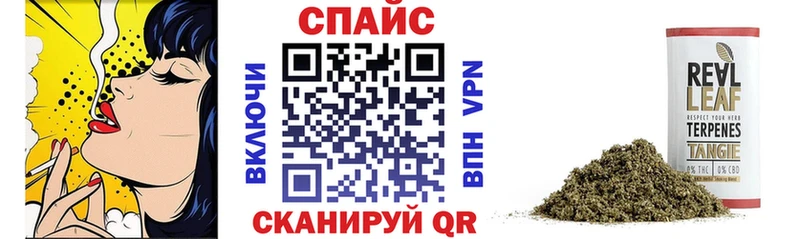 БУТИРАТ вода где можно купить Чусовой