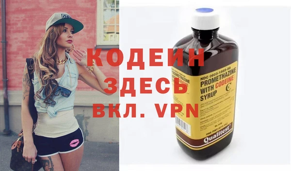 скорость Навашино