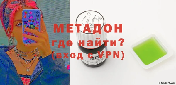 спиды Наволоки