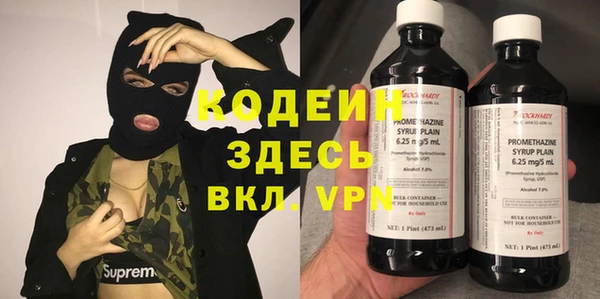 скорость Навашино