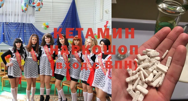 спиды Наволоки