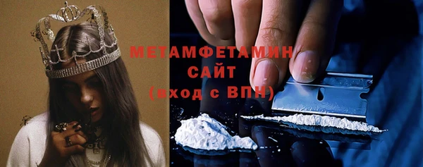 хмурый Магадан