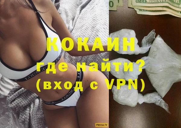 скорость Навашино