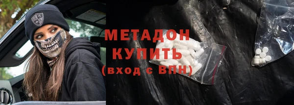 скорость Навашино