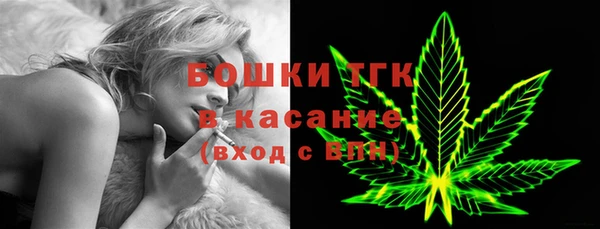 спиды Наволоки