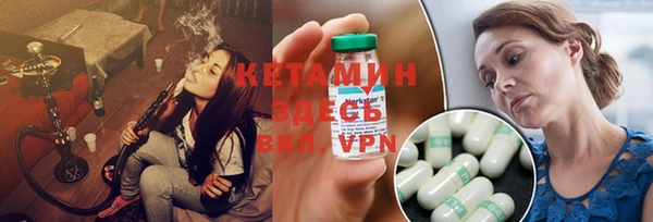 спиды Наволоки
