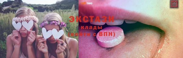 спиды Наволоки