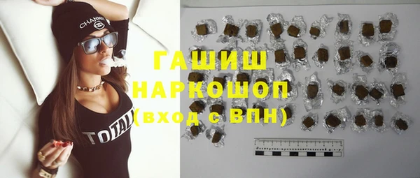 скорость Навашино
