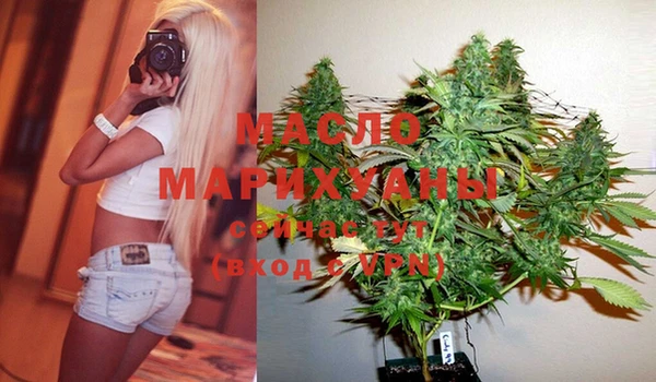spice Надым