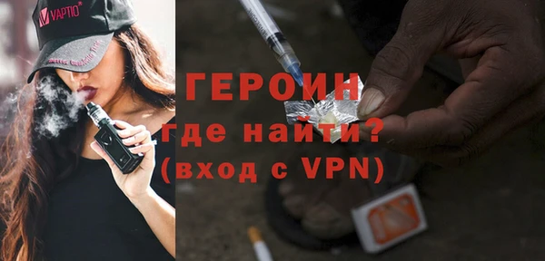 скорость Навашино
