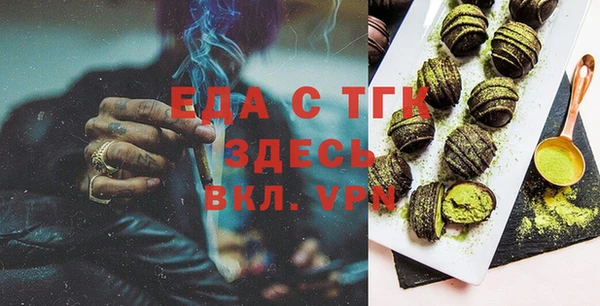 спиды Наволоки