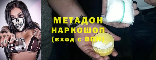 spice Надым