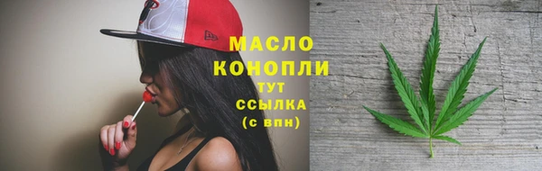 спиды Наволоки