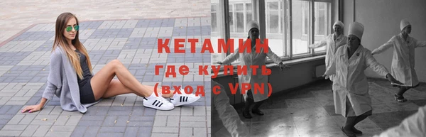 меф Медногорск