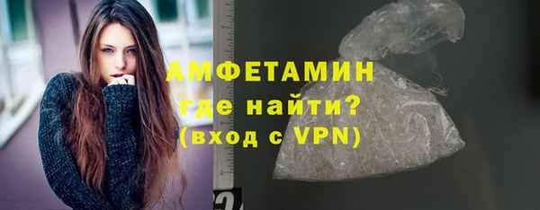 spice Надым