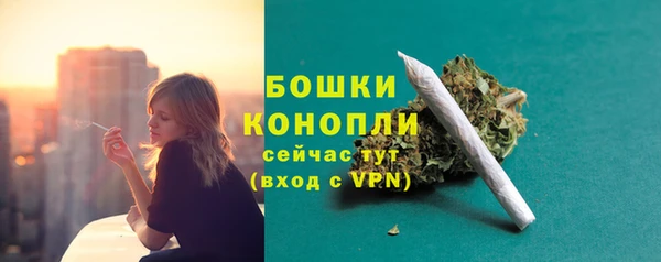 скорость Навашино