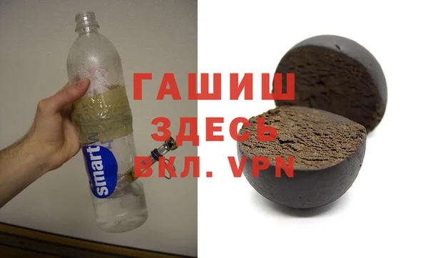 спиды Наволоки