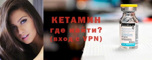 спиды Наволоки