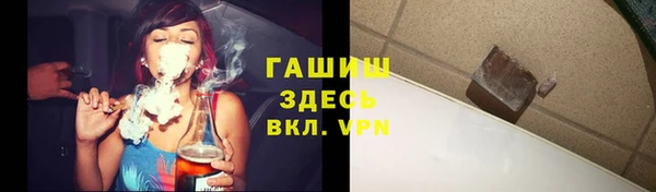 скорость Навашино