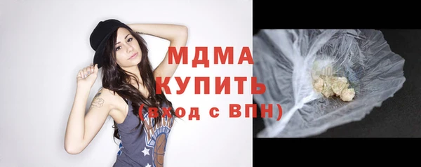 спиды Наволоки
