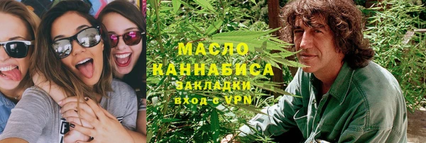 spice Надым