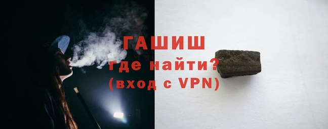 spice Надым