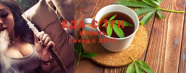 spice Надым