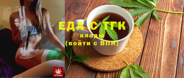 скорость Навашино