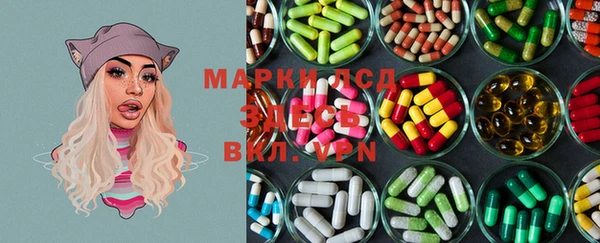 spice Надым