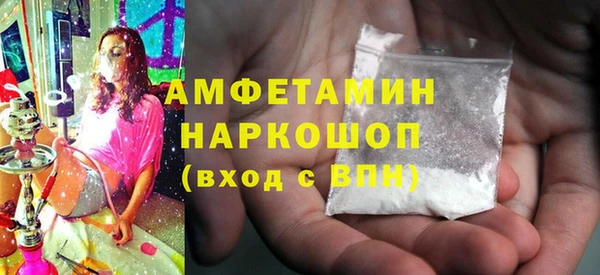 spice Надым