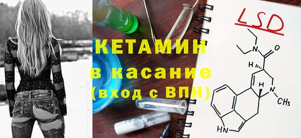 скорость Навашино