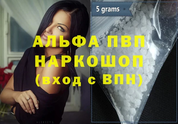 скорость Навашино