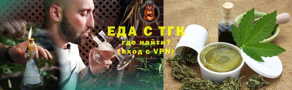 спиды Наволоки