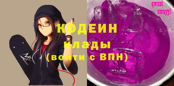 spice Надым