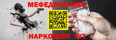 крисы Гагарин