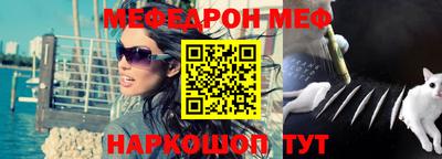 дистиллят марихуана Берёзовский