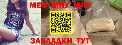 крисы Гагарин