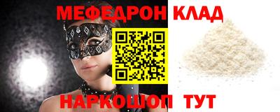 крисы Гагарин