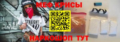 крисы Гагарин