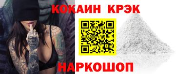 ALPHA-PVP Гатчина