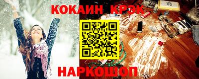 дистиллят марихуана Берёзовский