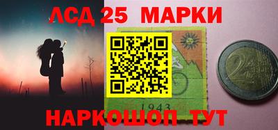 дистиллят марихуана Берёзовский