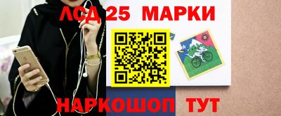 ALPHA-PVP Гатчина
