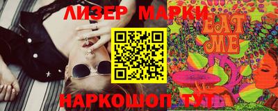 крисы Гагарин