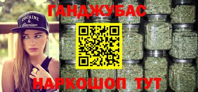 ALPHA-PVP Гатчина