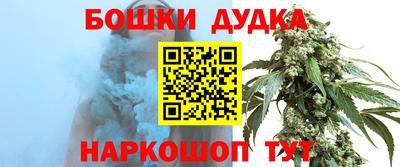 ALPHA-PVP Гатчина