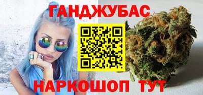 гидропоника Беслан