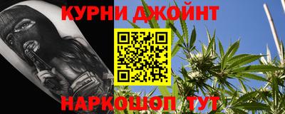 COCAINE Гай